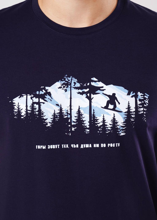 MF450630 Футболка муж. (ЧЗ)