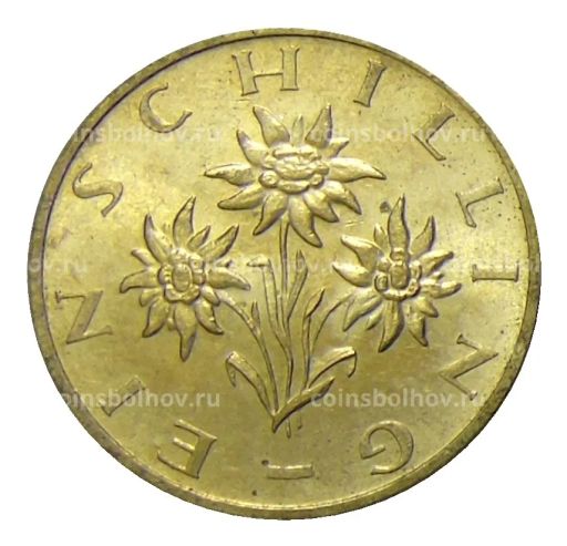 Монета 1 шиллинг 1998 года Австрия