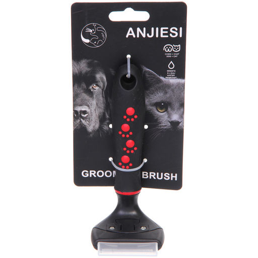 Расческа - фурминатор с кнопкой самоочистки для животных "ПРОФФ - МОЙ БРО", прорезиненная ручка, цвет черный, 6*14,5см