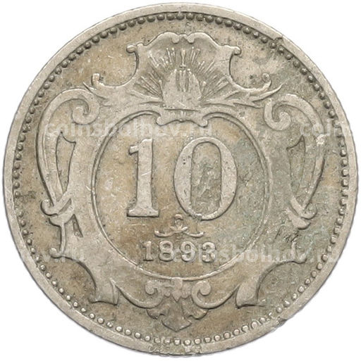 Монета 10 геллеров 1893 года Австрия