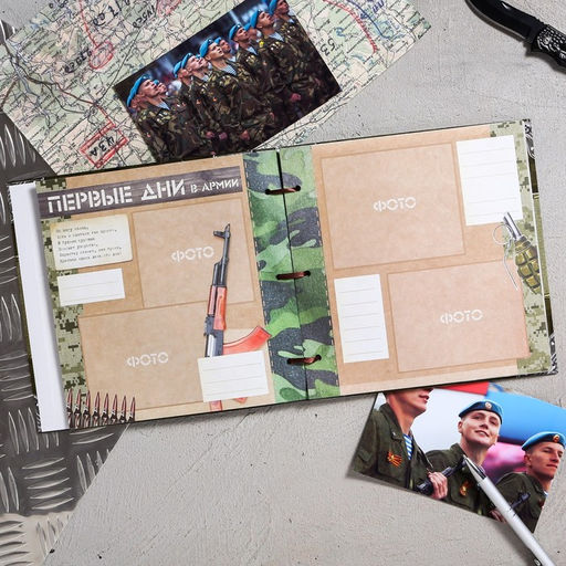 Дембельская книга на ленте Герой, 32 листа, 20 х 20 см - Семейные традиции фото 8