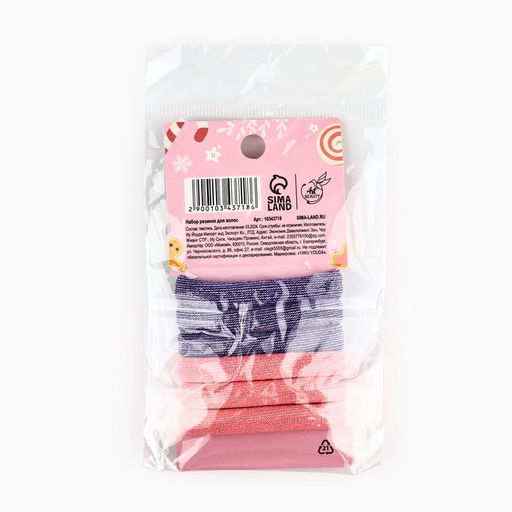 Резинки для волос новогодние Сказочно красивой, диаметр 4 см - Сима-ленд фото 5