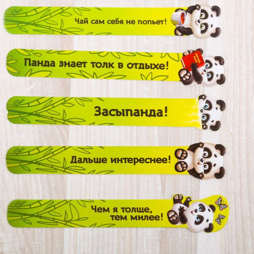 Набор фигурных закладок Возьми себе панду!, 5 шт - Artfox фото 2