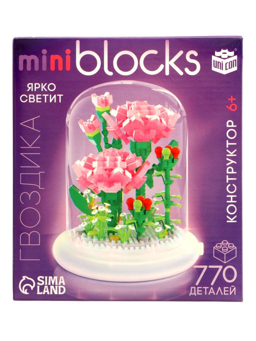 Конструктор «Mini Blocks. Гвоздика», свет, 770 деталей