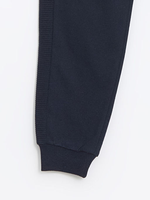 Beli Lastikli Erkek ?ocuk Jogger E?ofman Alt? - Waikiki фото 2