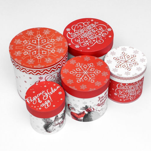 Набор шляпных новогодних коробок 5 в 1 «Зима время чудес», 23×23 — 15×15 см