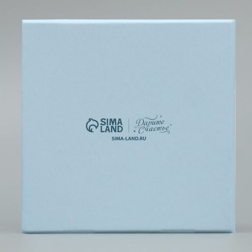 Набор подарочных коробк 6 в 1 С Новым годом, 10 10 6 20 20 11 см - Дарите счастье фото 36