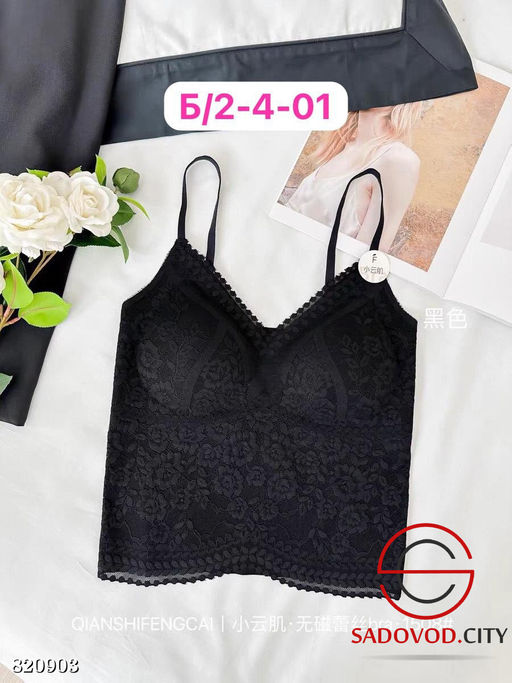 Топ с тонким поролоном