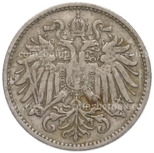 Монета 10 геллеров 1893 года Австрия