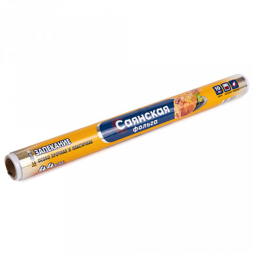 Фольга алюминиевая пищевая "Запекание", ширина 44см, 10м, 14мкм (Россия)