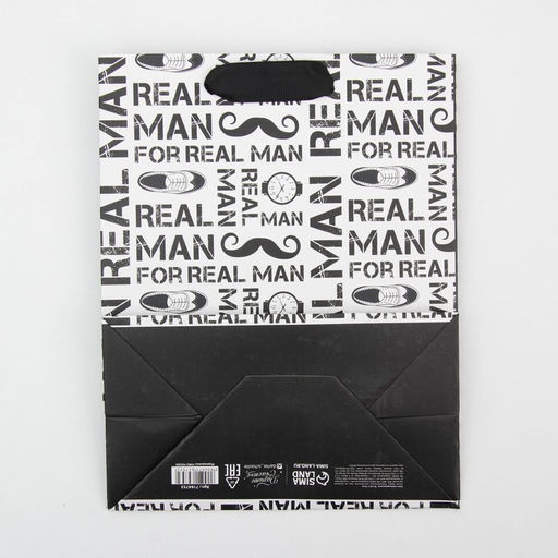 Цена за 2 шт. Пакет подарочный ламинированный, упаковка, С характером, MS 18?23?10 см