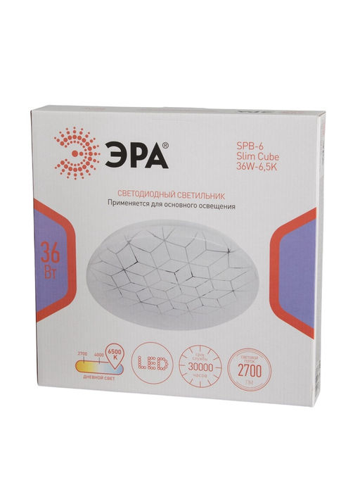 Светильник потолочный LED SPB-6 Slim Cube, 36Вт, 6500K, d325 h55, без ПДУ