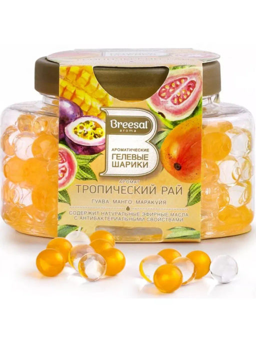 Breesal Ароматические гелевые шарики Тропический рай