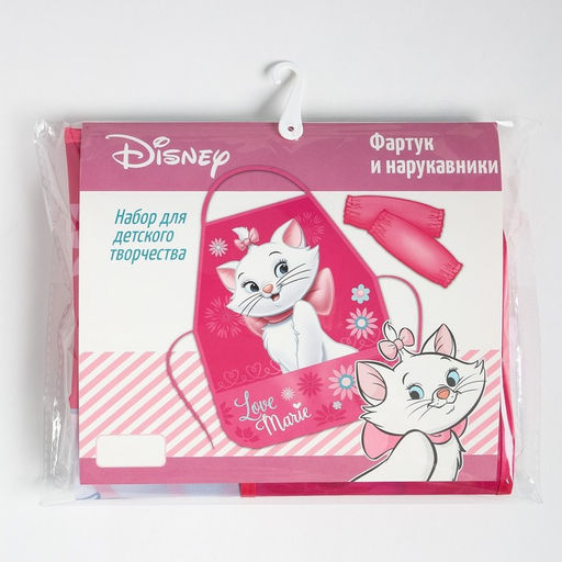 Фартук с нарукавниками детский «Мари», Коты Аристократы, 49×39 см
