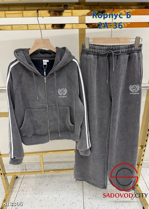 Спортивный костюм женский