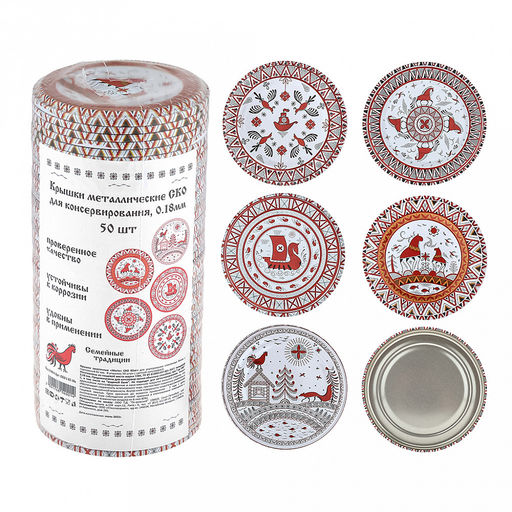 Крышка СКО1-82-18 Семейные традиции, для бытового консервирования, с уплотнителем, пищевая жесть марки ЭЖК, ТУ BY 810001397.001-2017, s0,18мм, упаковка: 50шт литография, термоусадочная пленка, т.м. Maria (Беларусь)