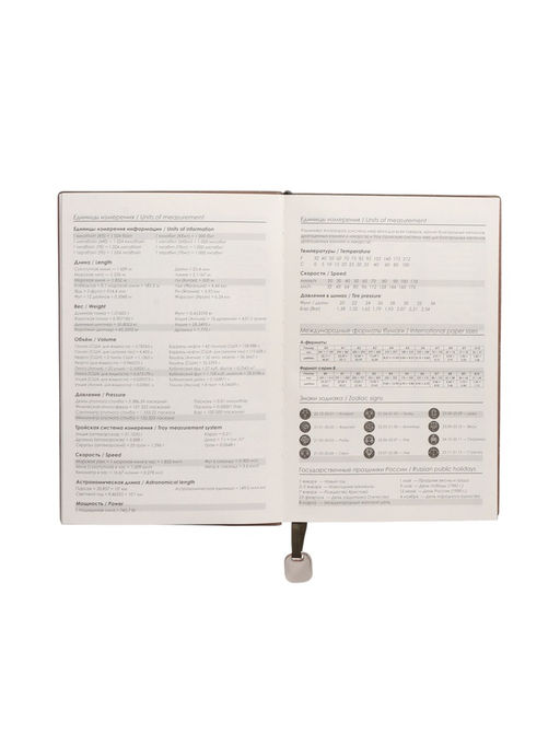 Ежедневник недатированный формат А5, 80 листов, в линейку, с ручкой, подарочная коробка, зеленый - Simaland фото 11