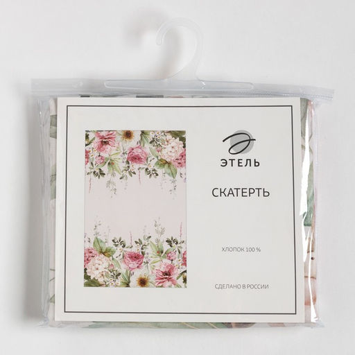 Скатерть Этель Tenderness 149х220 см, 100% хл, репс 210 г/м2  фото 5
