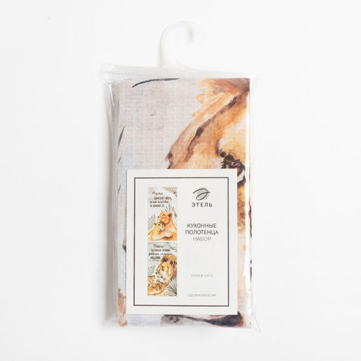 Набор кухонных полотенец Этель Семейство кошачьих 40х73см - 2 шт, 100% хлопок, вафля 160 г/м2  фото 7