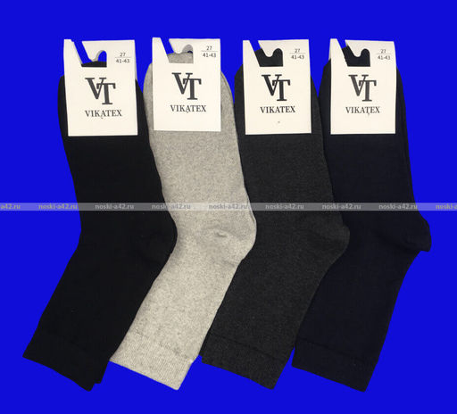 Цена за 10 пар. Викатекс VIKATEX носки мужские с лайкрой арт. 1ВС1 СВЕТЛО-серые