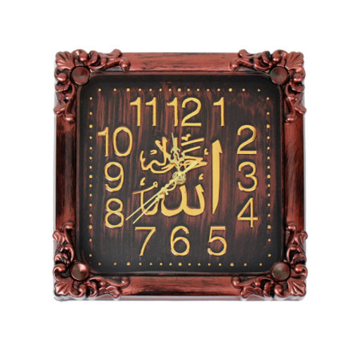 Часы настенные Мусульманские 25 см / 2200М /уп 40/ - Галеонтрейд фото 2