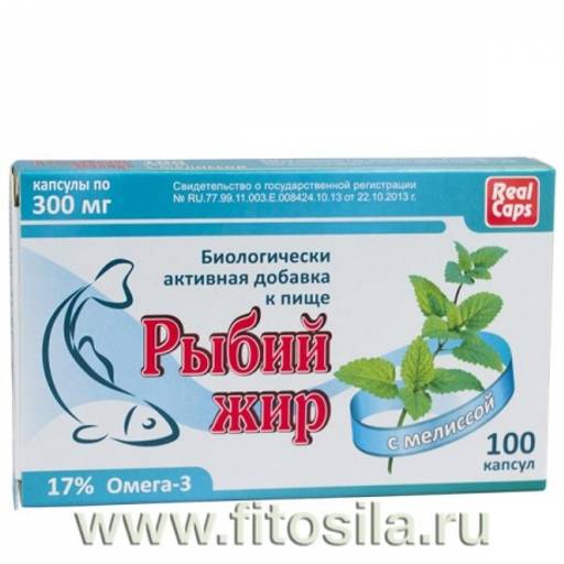 Рыбий жир с шиповником, № 100 капс. х 0,3 г - Real caps фото 3