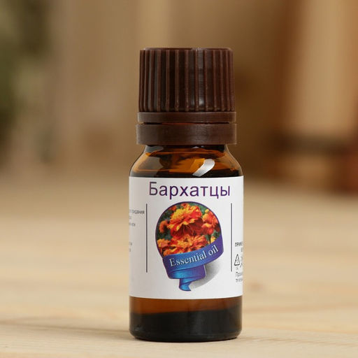 Эфирное масло Бархатцы, флакон-капельница, аннотация, 10 мл - Simaland фото 2