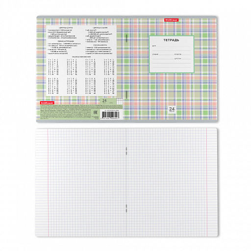 Цена за 160 шт. Тетрадь школьная ученическая ErichKrause Новая шотландка, 24 листа, клетка (в плёнке по 10 шт.) фото 8
