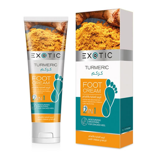 Exotic EX-04 Крем для ног (A Turmeric) 100 ml