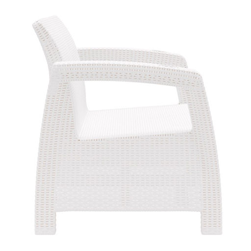 Диван «Ротанг» двухместный, 127×70×79 см, белый, с подстаканниками