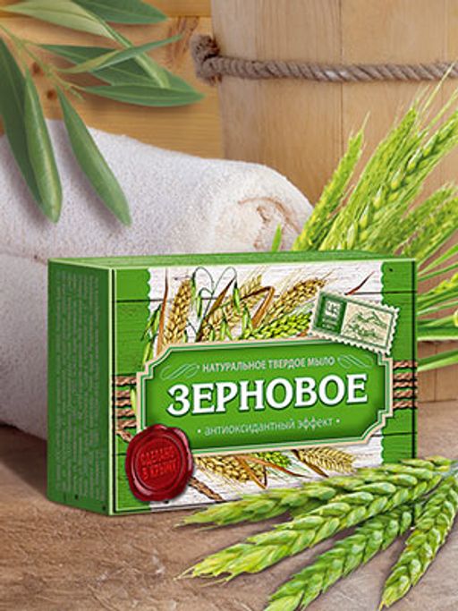 Мыло натуральное туалетное твердое "Зерновое" 82 г