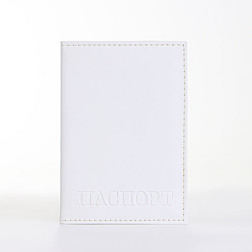 Обложка для паспорта, белая