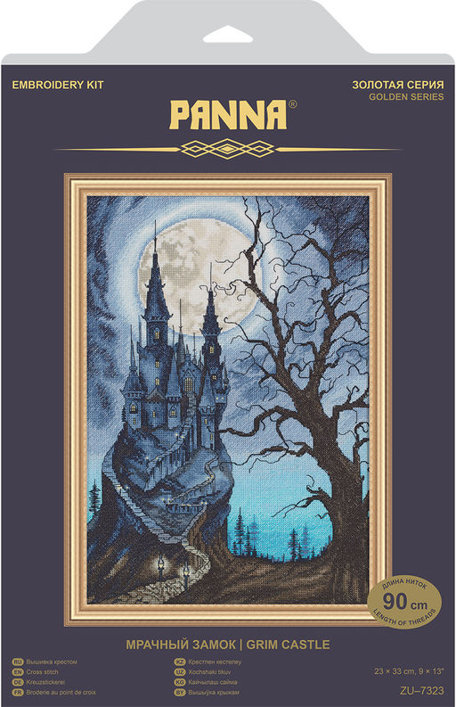 Набор для вышивания PANNA Золотая серия ZU-7323 Мрачный замок 23 х 33 см