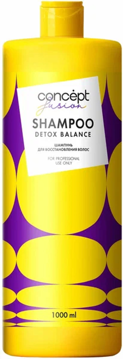 Concept Fusion Шампунь д/восст.волос Detox Balance1000мл