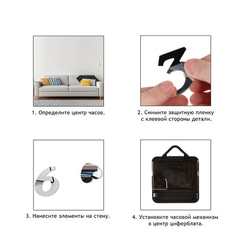 Часы настенные интерьерные Сердечки, 3D, наклейка, бесшумные, плавный ход, d=40 см