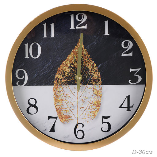 Часы настенные 30 см / 381-14 /уп 30/ - Галеонтрейд фото 4