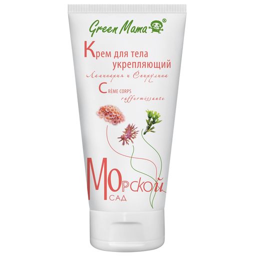 Крем для тела укрепляющий Ламинария и спирулина 150 мл - Green mama фото 2