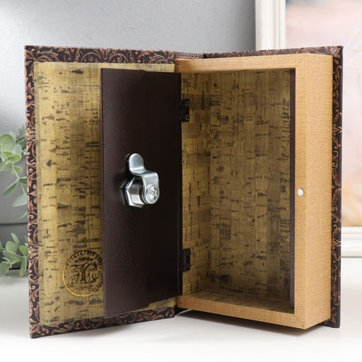 Шкатулка книга-сейф «Старинная книга», дерево, искусственная кожа, 21×13×5 см