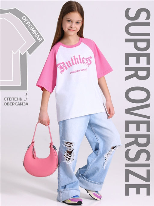 футболка 1ДДФК4714001 - Апрель фото 4