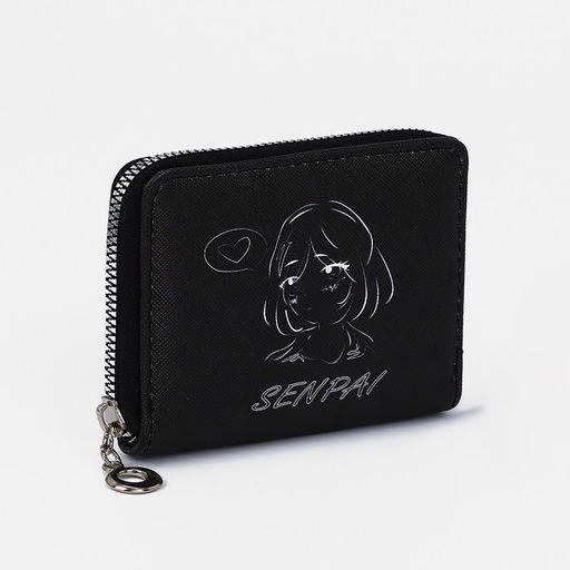 Кошелёк на молнии, отдел для карт, для монет, чёрный