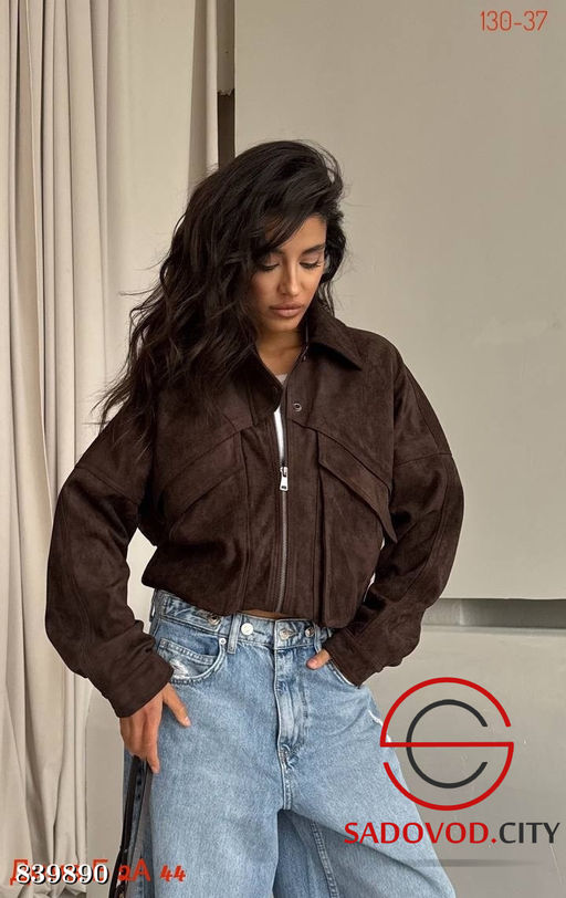 Замшевая женская куртка - Bruno фото 3