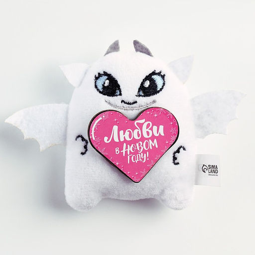 Мягкий магнит Любви в Новом году! - Milo toys фото 2