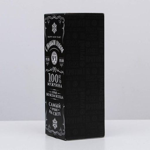 Коробка складная «С новым годом», 12 х 33,6 х 12 см