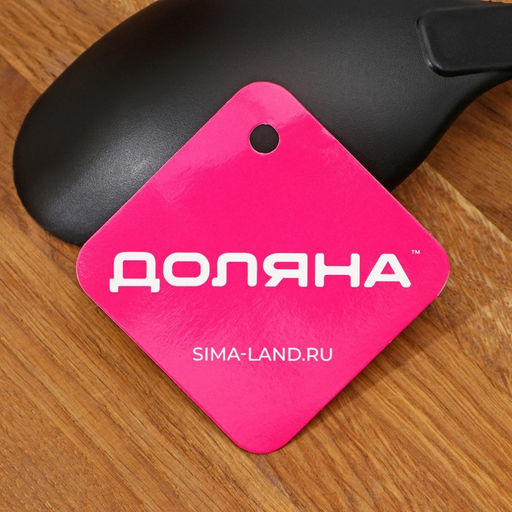 Ложка гарнирная Доляна Антрацитовый блеск, 29,5 см  фото 3