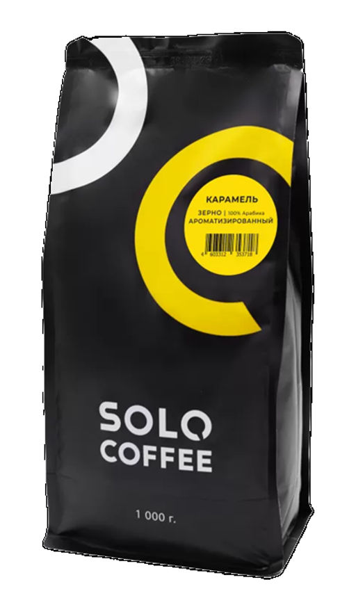 Кофе в зернах Solo Coffee Карамель (100% арабика), свежеобжаренный  фото 2