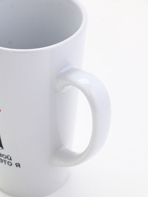 УЦЕНКА Кружка чайная керамическая Лучший подарок, 450 мл - Дорого внимание фото 4