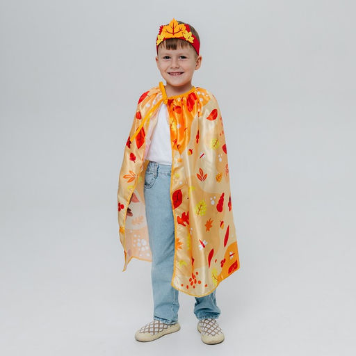 Карнавальный набор «Осенний принц»: плащ и повязка