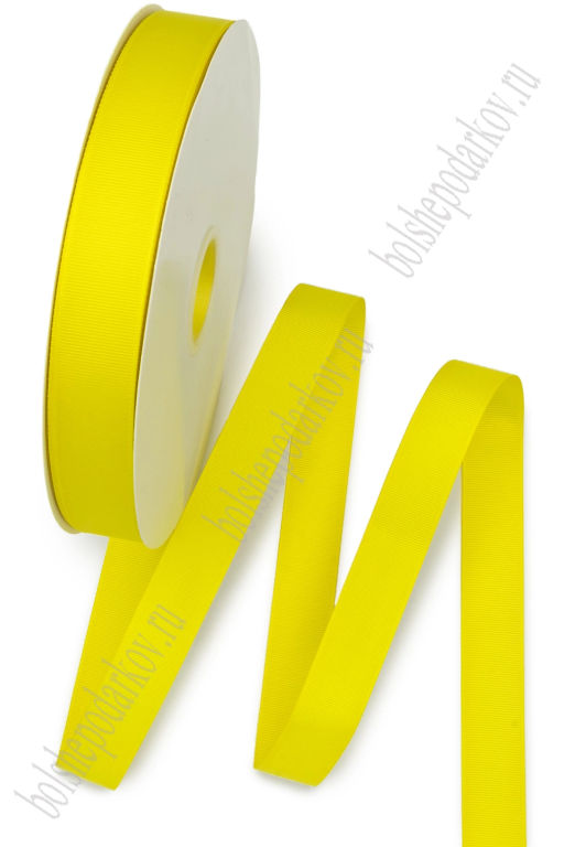 Лента репсовая 2,5 см*100 ярд "1 сорт" (SF-5927) желтый №0015
