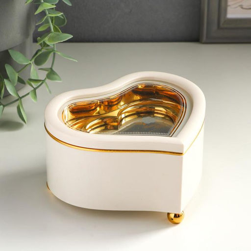 Шкатулка музыкальная механическая «Белое сердце с балериной», 7×13×11.5 см