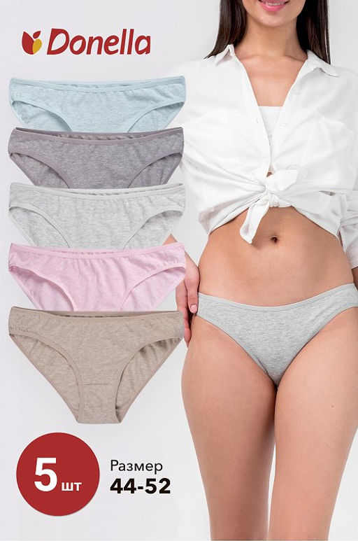 Женские трусы-слипы 5 шт. Donella  фото 7